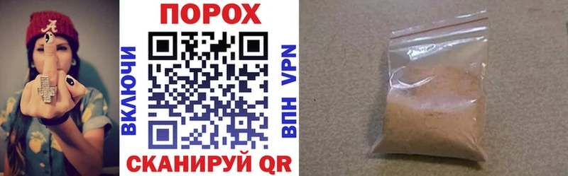 Купить где  Красноперекопск  АМФ 97% 