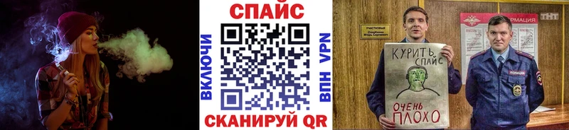 Купить Красноперекопск БУТИРАТ 99%