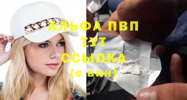 ГАЛЛЮЦИНОГЕННЫЕ ГРИБЫ Мегион