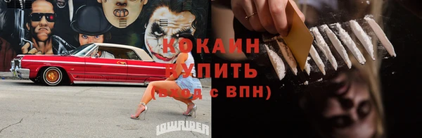 ГАЛЛЮЦИНОГЕННЫЕ ГРИБЫ Мегион