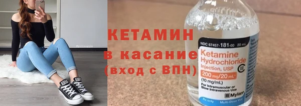 меф Медногорск