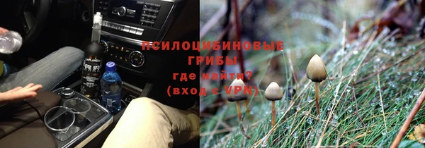 меф Медногорск