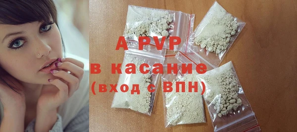 ГАЛЛЮЦИНОГЕННЫЕ ГРИБЫ Мегион