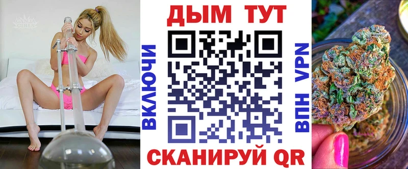 Марихуана MAZAR Красноперекопск