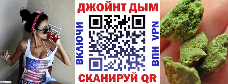 Купить закладки  Красноперекопск  Каннабис MAZAR 